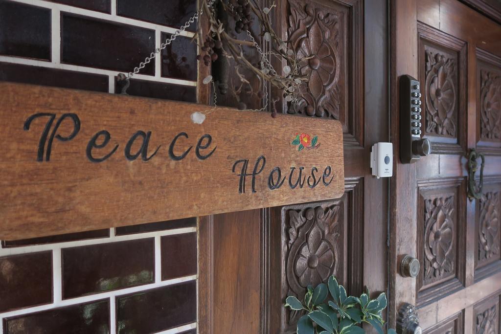 Peace House Showa Осака Екстер'єр фото